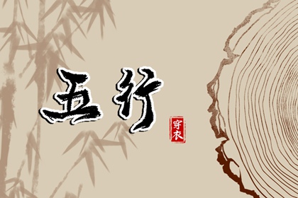 日历2025年黄道吉日 2025年日历 日历表2025日历