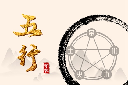 择吉老黄历|黄历黄道吉日|今天老黄历宜忌黄历