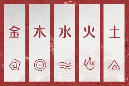 日历2025年老黄历查询 今天日历 日历吉日